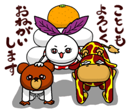 Kinjisou Rabbit Kekke chan the second sticker #8690671