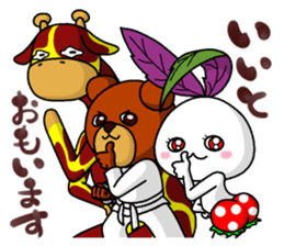 Kinjisou Rabbit Kekke chan the second sticker #8690672