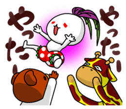 Kinjisou Rabbit Kekke chan the second sticker #8690674