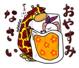 Kinjisou Rabbit Kekke chan the second sticker #8690675