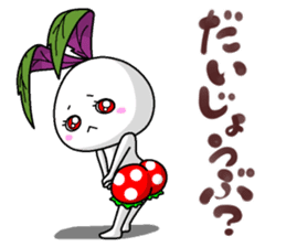Kinjisou Rabbit Kekke chan the second sticker #8690677