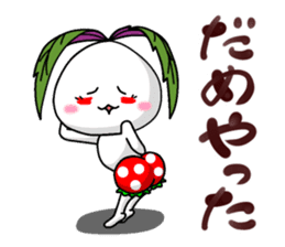 Kinjisou Rabbit Kekke chan the second sticker #8690678