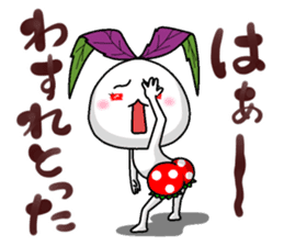 Kinjisou Rabbit Kekke chan the second sticker #8690680