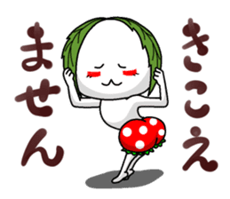 Kinjisou Rabbit Kekke chan the second sticker #8690684