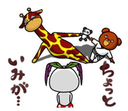 Kinjisou Rabbit Kekke chan the second sticker #8690686