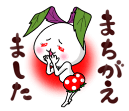 Kinjisou Rabbit Kekke chan the second sticker #8690688