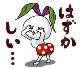 Kinjisou Rabbit Kekke chan the second sticker #8690689