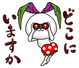 Kinjisou Rabbit Kekke chan the second sticker #8690691