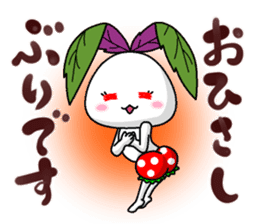 Kinjisou Rabbit Kekke chan the second sticker #8690694