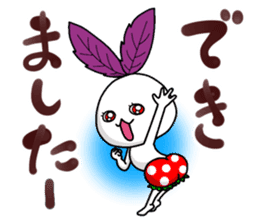 Kinjisou Rabbit Kekke chan the second sticker #8690697