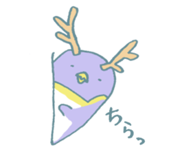 Animals of Christmas & New Year holidays sticker #8691141