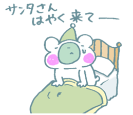 Animals of Christmas & New Year holidays sticker #8691152