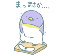 Animals of Christmas & New Year holidays sticker #8691173