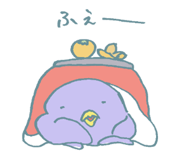 Animals of Christmas & New Year holidays sticker #8691176