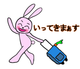 momoUsa sticker #8691219