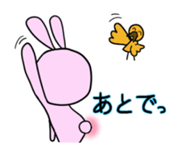 momoUsa sticker #8691222