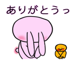 momoUsa sticker #8691223