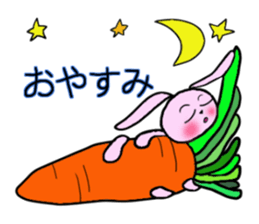 momoUsa sticker #8691225