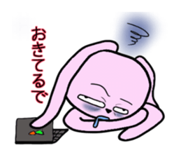 momoUsa sticker #8691226