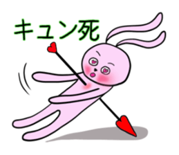 momoUsa sticker #8691229