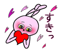 momoUsa sticker #8691230