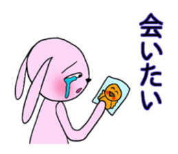 momoUsa sticker #8691233