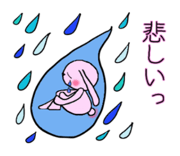 momoUsa sticker #8691234