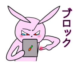 momoUsa sticker #8691235