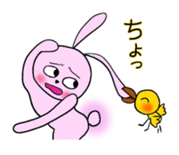 momoUsa sticker #8691237