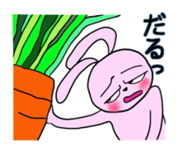 momoUsa sticker #8691239