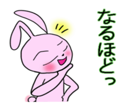 momoUsa sticker #8691242