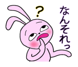 momoUsa sticker #8691243