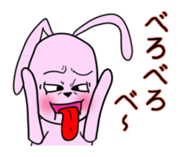 momoUsa sticker #8691246