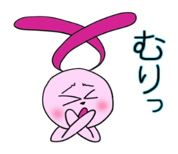 momoUsa sticker #8691248