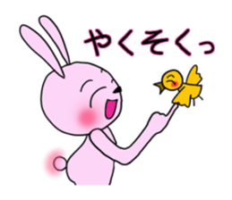 momoUsa sticker #8691249