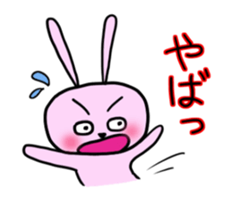 momoUsa sticker #8691250