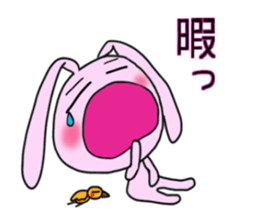 momoUsa sticker #8691251