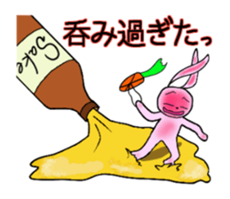 momoUsa sticker #8691254