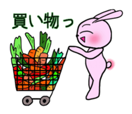 momoUsa sticker #8691255