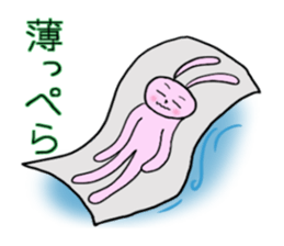 momoUsa sticker #8691256