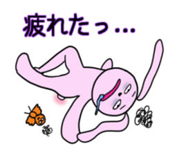 momoUsa sticker #8691257