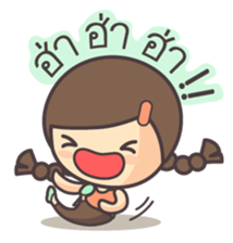 Dek Jew sticker #8691380