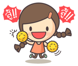 Dek Jew sticker #8691387