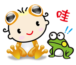 QQ Baby sticker #8691435