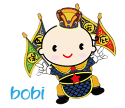 QQ Baby sticker #8691436