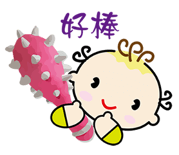 QQ Baby sticker #8691444
