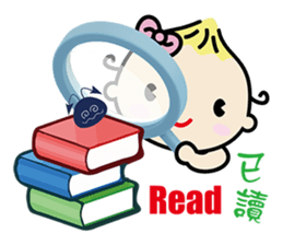 QQ Baby sticker #8691448