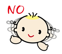 QQ Baby sticker #8691454