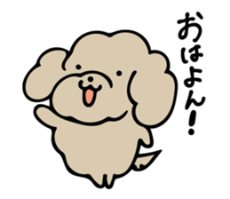 YURU DOG "JIRO" sticker #8691643