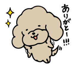 YURU DOG "JIRO" sticker #8691644